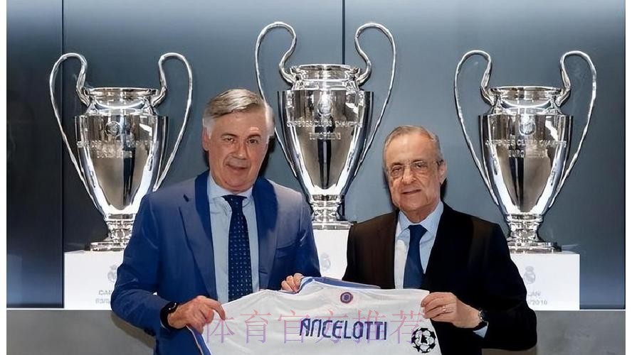 安帅本致电皇马为埃弗顿引援 却被说服回归执教 安帅本致电皇马为埃弗顿引援 却被说服回归执教