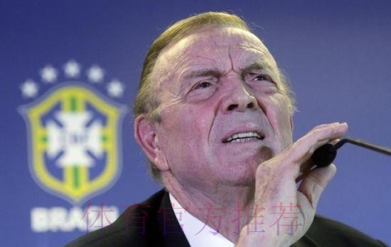 西足协主席:CVC注资是历史性协议 但不意味是合法 西足协主席:CVC注资是历史性协议 但不意味是合法