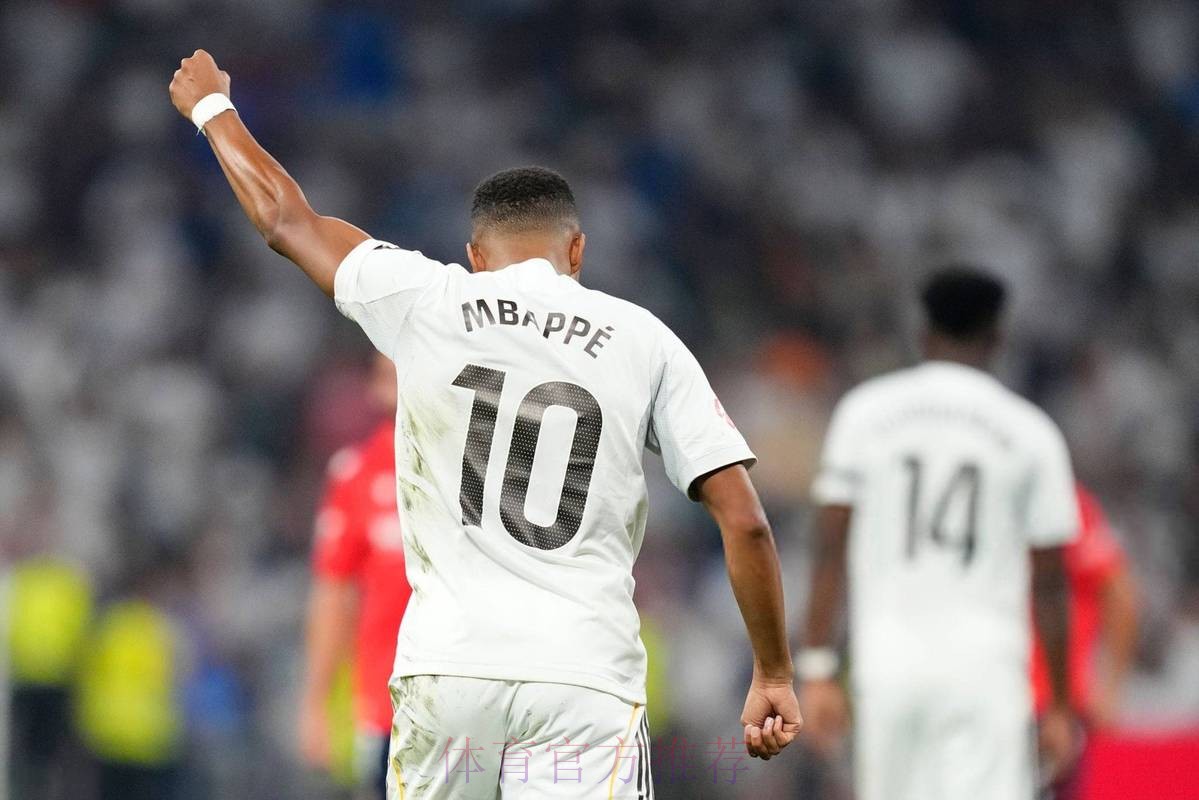 巴黎未正式拒绝皇马报价 姆巴佩转会可能压哨完成 巴黎未正式拒绝皇马报价 姆巴佩转会可能压哨完成