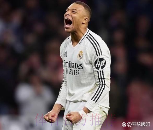 队报:姆巴佩最可能下家为皇马和利物浦 队报:姆巴佩最可能下家为皇马和利物浦