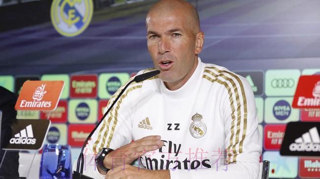 西媒：皇马不会为齐达内召开离队新闻发布会