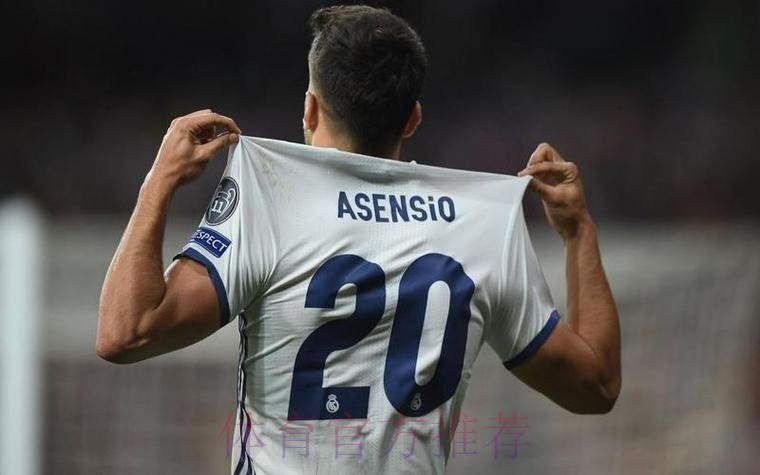 西甲-阿森西奥世界波制胜 皇马1-0格拉纳达