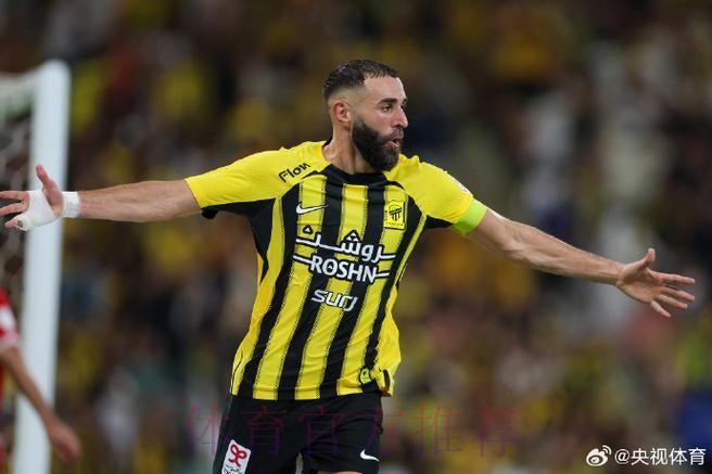 本泽马新冠检测转阴 有望参加皇马本周五的训练